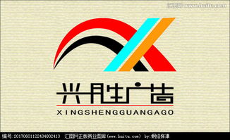 設(shè)計(jì)五金產(chǎn)品廣告公司Logo素材——匯圖網(wǎng)懸賞平臺(tái)