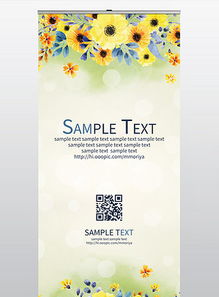 創(chuàng)意與堅(jiān)固的象征——手繪鐵索橋主題海報(bào)設(shè)計(jì)