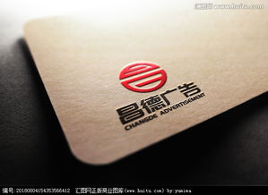廣告公司logo設(shè)計(jì)靈感與素材獲取——以五金產(chǎn)品為例的匯圖網(wǎng)設(shè)計(jì)懸賞指南