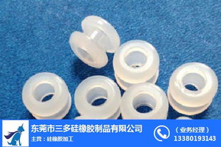 三多硅橡膠制品 創新五金硅膠廚具領跑者