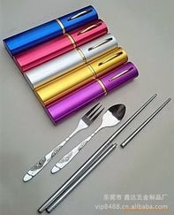 東莞市年旺五金制品醫療設備及五金產品綜合目錄