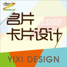 企業(yè)形象一體化構建 從VI設計到品牌規(guī)劃的完整戰(zhàn)略路徑
