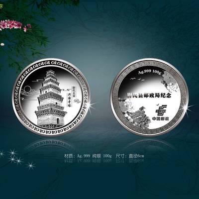 徽章訂做與定制禮品 浙江銀幣定制與項目公關服務全解析